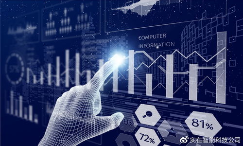 新時(shí)期事業(yè)單位檔案數(shù)字化管理的實(shí)踐與展望 以信息技術(shù)開發(fā)為驅(qū)動(dòng)