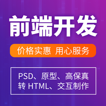 互聯(lián)網(wǎng)外包公司的真實(shí)面貌 機(jī)遇、挑戰(zhàn)與未來(lái)展望