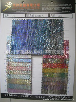 廠(chǎng)家直銷(xiāo)PU鐳射皮革212 煥彩細(xì)微蛇紋0.80mm，點(diǎn)亮秋冬時(shí)尚風(fēng)潮